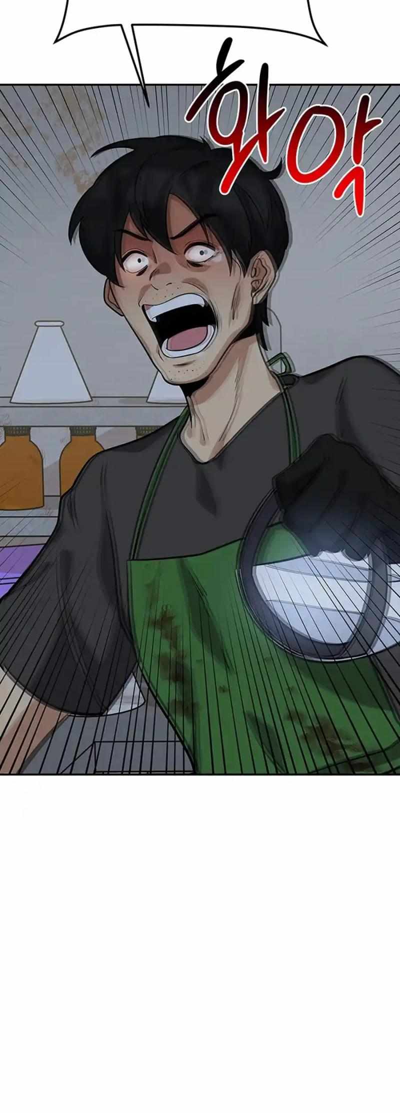 Scorpion Time Chapter 13 46